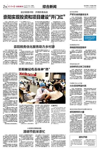 给奶奶养的小猫咪被送回来后，被网友称为“泡发的海参”！