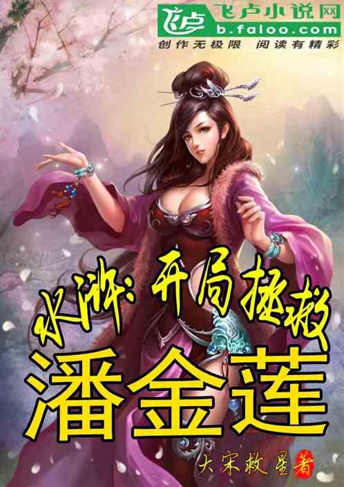 婧婧整理卧室